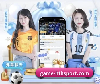 华体会:连接你我,点亮智慧生活